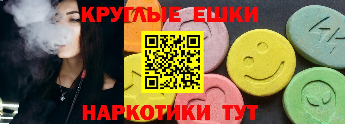 ЭКСТАЗИ Дубай Орехово-Зуево