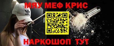 хмурый Гагарин