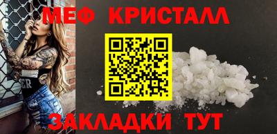 прущие грибы Гай