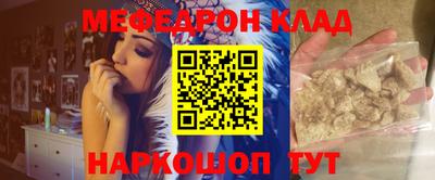хмурый Гагарин