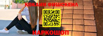 прущие грибы Гай