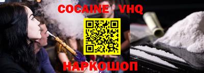 мескалин Гатчина