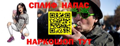 прущие грибы Гай