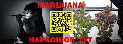 прущие грибы Гай