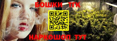 прущие грибы Гай