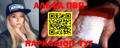 прущие грибы Гай