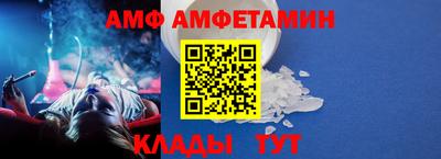 прущие грибы Гай