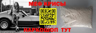 прущие грибы Гай