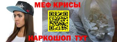 хмурый Гагарин