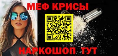 прущие грибы Гай