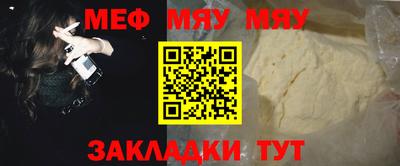 хмурый Гагарин