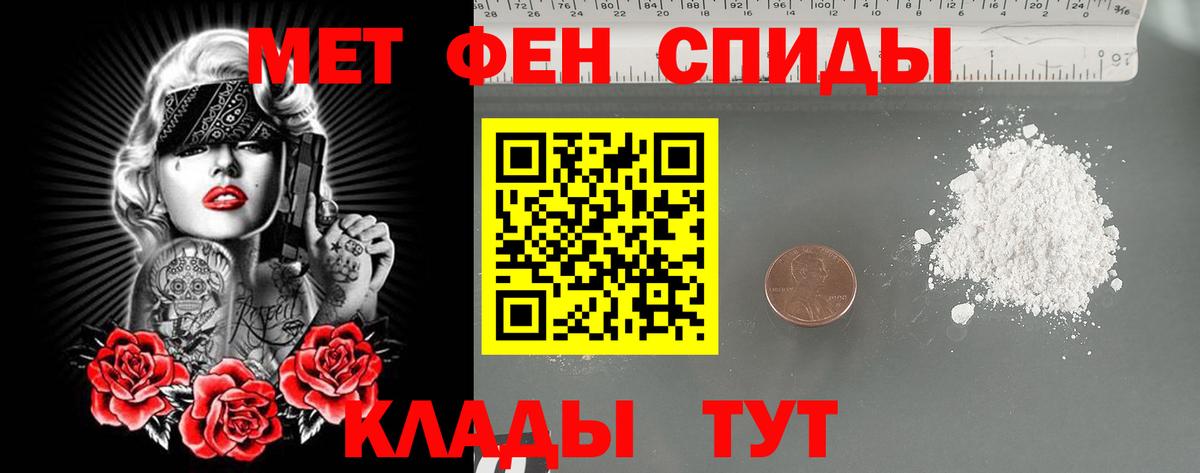 ГАШ Орехово-Зуево